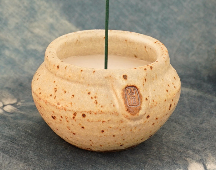 Mountains and Rivers Incense Bowl