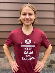 Keep Calm and Zabuton Tee