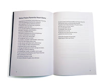 Load image into Gallery viewer, Mountains and Rivers Order Liturgy Manual
