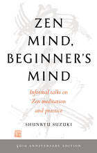 Load image into Gallery viewer, Zen Mind, Beginner's Mind (paperback edition)