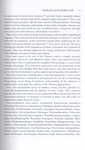 Load image into Gallery viewer, The Holy Teaching of Vimalakirti: A Mahayana Scripture