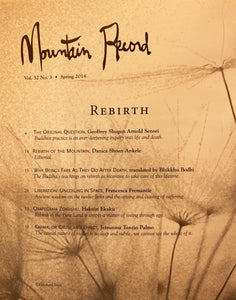 Rebirth - Mountain Record, Vol. 32.3, Spring 2014