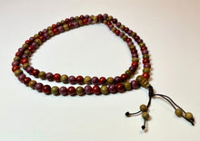 Load image into Gallery viewer, Dragon Blood Wood, Purpleheart Wood & Aloeswood Wood Mala