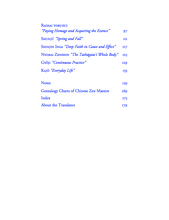 Load image into Gallery viewer, How to Raise an Ox: Zen Practice as Taught in Master Dogen's Shobogenzo