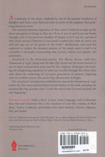Load image into Gallery viewer, Transmission of Light: Zen in the Art of Enlightenment by Zen Master Keizan