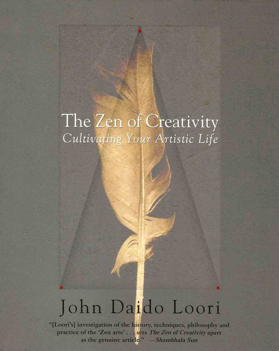 洋書 The Creative Present: Notes on Contempor The Creative Journal: The Art of Finding Yourself: 35th