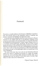 Load image into Gallery viewer, Buddhism: A Modern Perspective