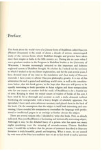 Load image into Gallery viewer, Hua-yen Buddhism: The Jewel Net of Indra