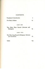 Load image into Gallery viewer, The Zen Teachings of Huang Po