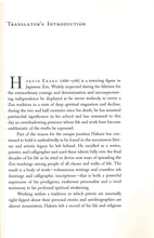 Load image into Gallery viewer, Wild Ivy: The Spiritual Autobiography of Zen Master Hakuin