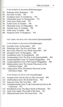 Load image into Gallery viewer, The Middle Length Discourses of the Buddha: A Translation of the Majjhima Nikaya (The Teachings of the Buddha)