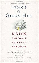 Load image into Gallery viewer, Inside the Grass Hut