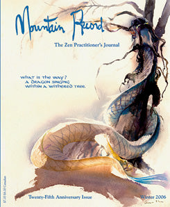 Twenty-Fifth Anniversary Issue - Mountain Record, Vol. XXIV, No. 2
