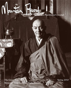 The Great Way: Memorial Issue for Muge Daido Daioshi - Mountain Record, Vol. XXVIII, No. 3.