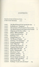 Load image into Gallery viewer, The Book of Serenity: One Hundred Zen Dialogues