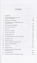 Load image into Gallery viewer, The Flower Ornament Scripture: A Translation of the Avatamsaka Sutra