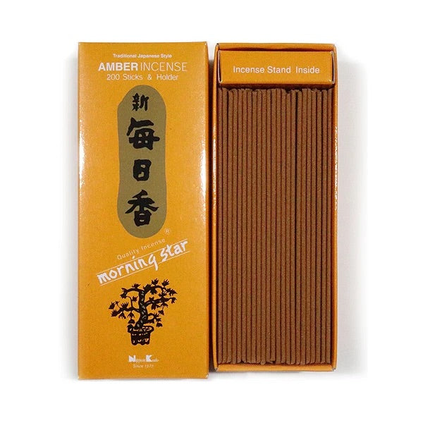 Amber Incense