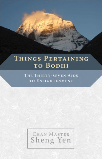 Things Pertaining to Bodhi