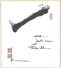 Calligraphy by Daido Roshi