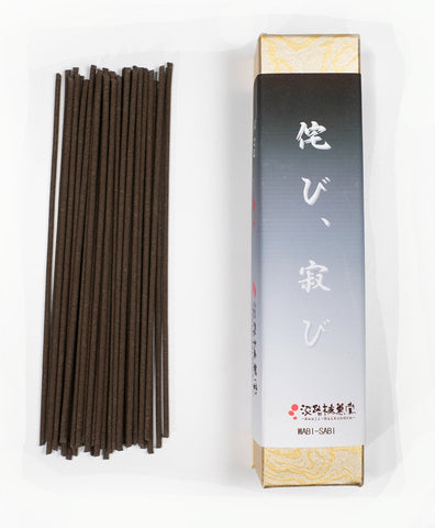 Wabi Sabi Incense