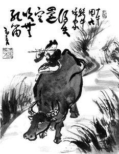 Ten Ox-Herding Pictures