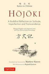Hojoki: A Buddhist Reflection on Solitude, Imperfection and Transcendence