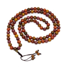 Load image into Gallery viewer, Dragon Blood Wood, Verawood &amp; Aloeswood Wood Mala