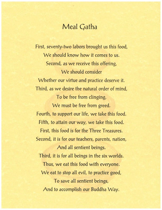Meal Gatha