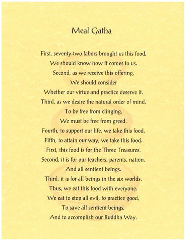 Meal Gatha