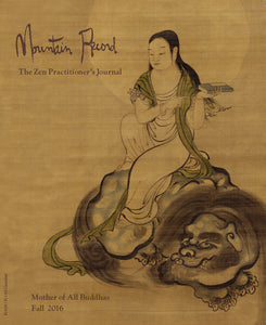 Mother of All Buddhas - Mountain Record, Vol. 35.1, Fall 2016