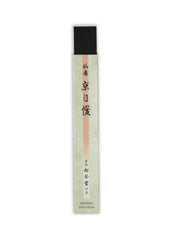 Pride of Kyoto Shoyeido Incense