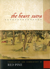 The Heart Sutra
