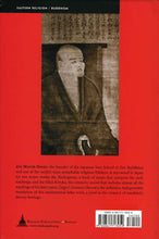 Load image into Gallery viewer, Dogen&#39;s Extensive Record: A Translation of the Eihei Koroku (pb)