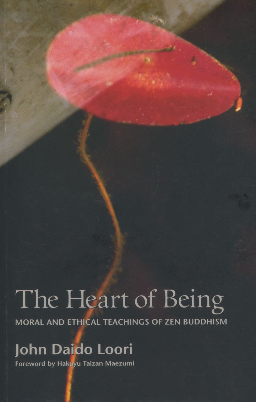 The Heart of Being - The Monastery Store