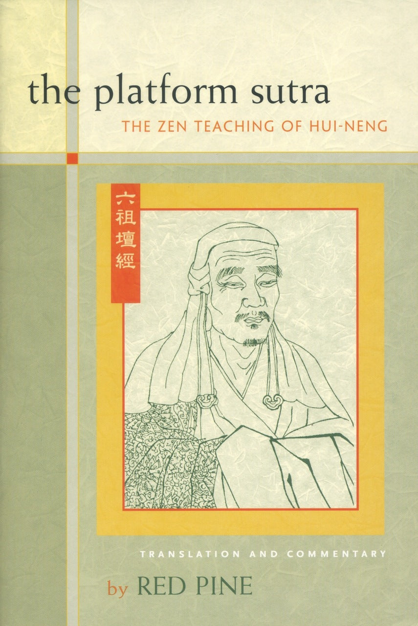 The Platform Sutra