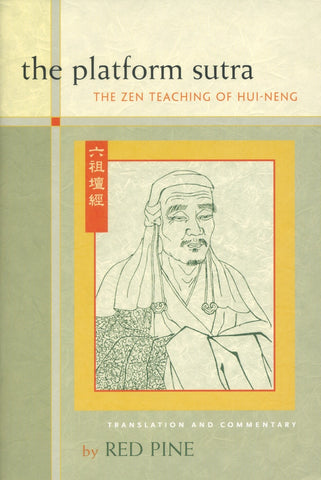 The Platform Sutra