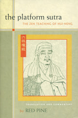 The Platform Sutra