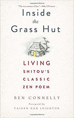 Inside the Grass Hut