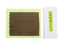 Load image into Gallery viewer, Reiryo Koh Aloeswood Incense