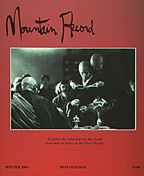 Monasticism - Mountain Record, Vol. XIII, No. 2