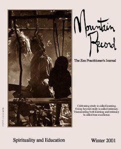 Spirituality and Education - Mountain Record, Vol. IX, No. 2