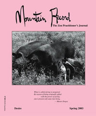 Desire - Mountain Record, Vol. XXI, No. 3