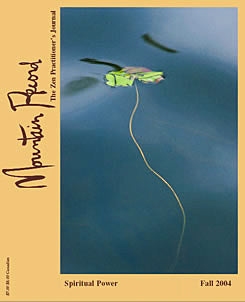 Spiritual Power - Mountain Record, Vol. XXIII No. 1