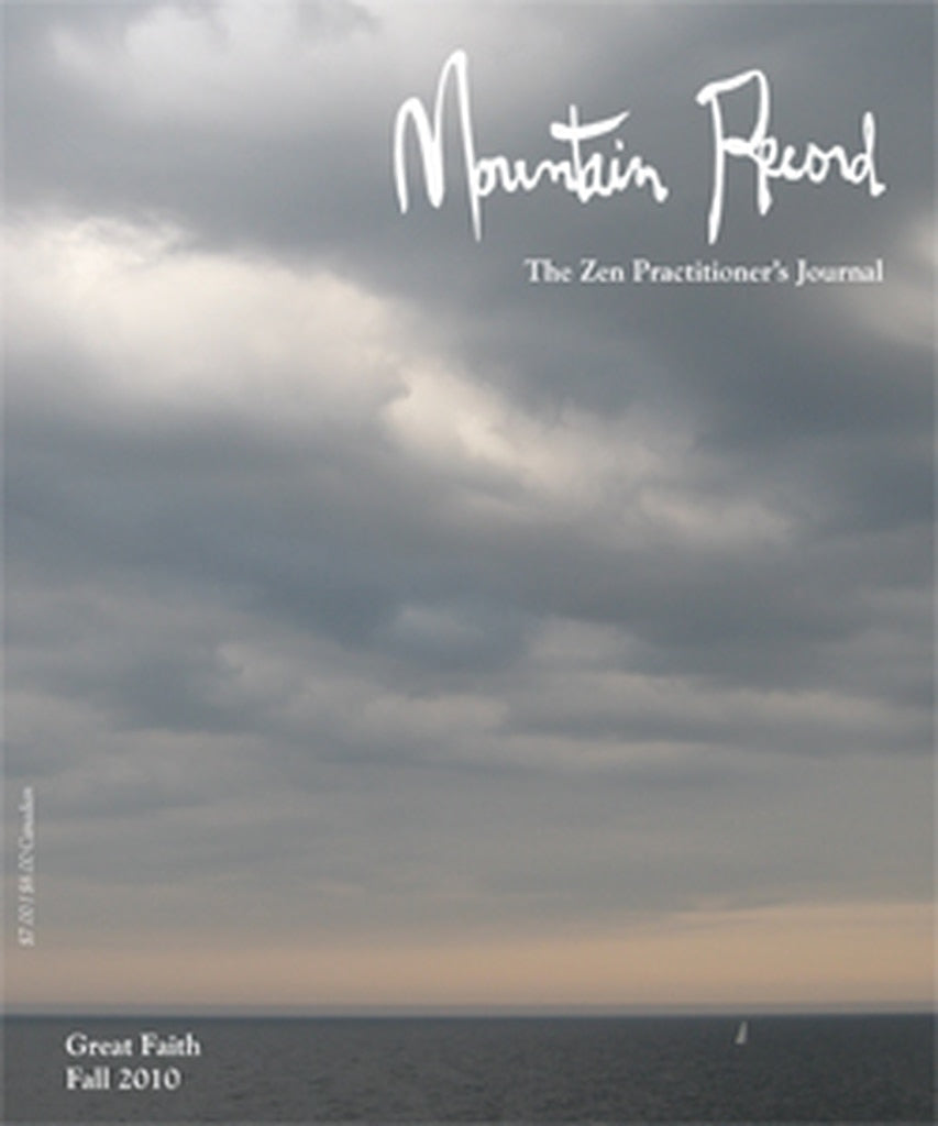 Great Faith - Mountain Record, Vol. 29.1, Fall 2011